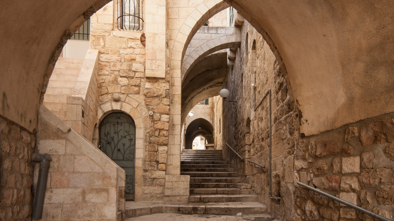 יום כיף בירושלים